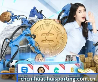 技术升级